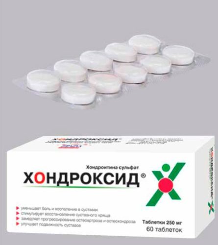 Хондроксид: таблетки Хондроксид