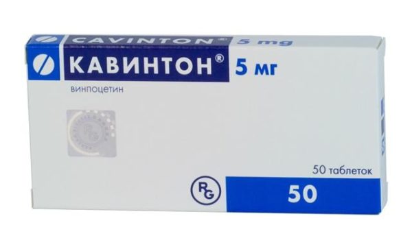 Миелопатия шейного отдела