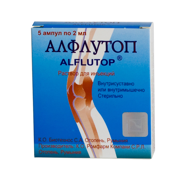Лечение артроза коленного сустава
