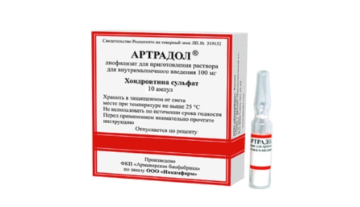 Препарат Хондролон