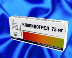 Клопидогрел 75 мг