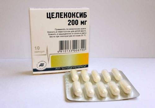 Лекарства при артрите