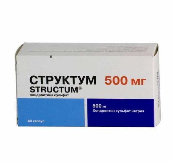 Лечение артроза коленного сустава