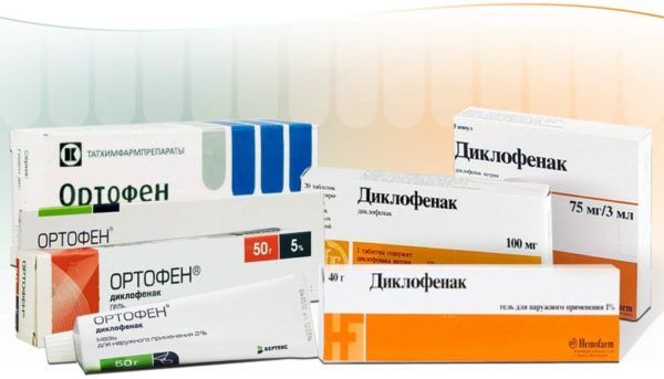 Дегенеративно-дистрофические изменения поясничного отдела