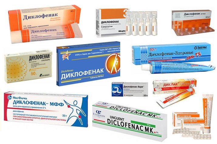 Противовоспалительные препараты для суставов