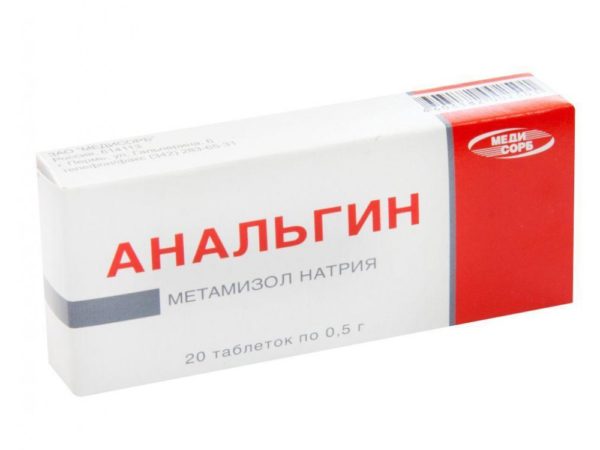 Обезболивающие таблетки при болях в суставах