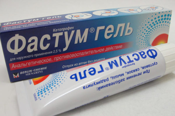 Мазь для поясницы