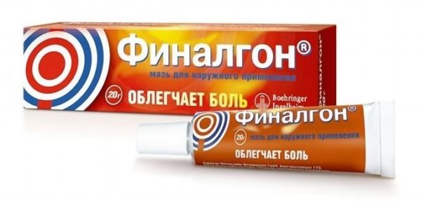 Лекарство от боли в суставах: Финалгон Лекарство от боли в суставах