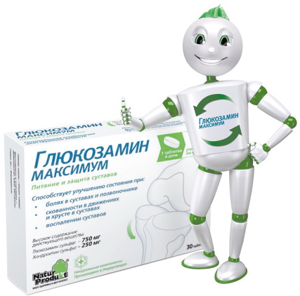 Лекарства при артрите