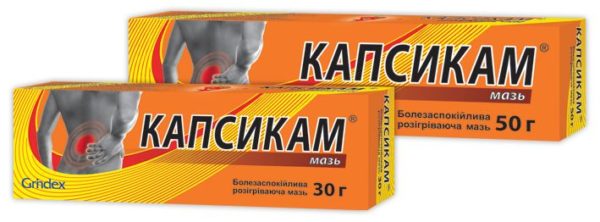 Мази от боли в суставах