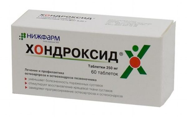 Лечение гипермобильности суставов: хондропротекторы Гипермобильность суставов