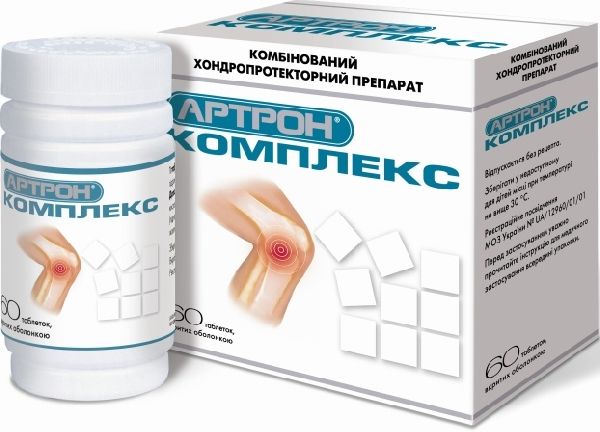 Витамины для суставов