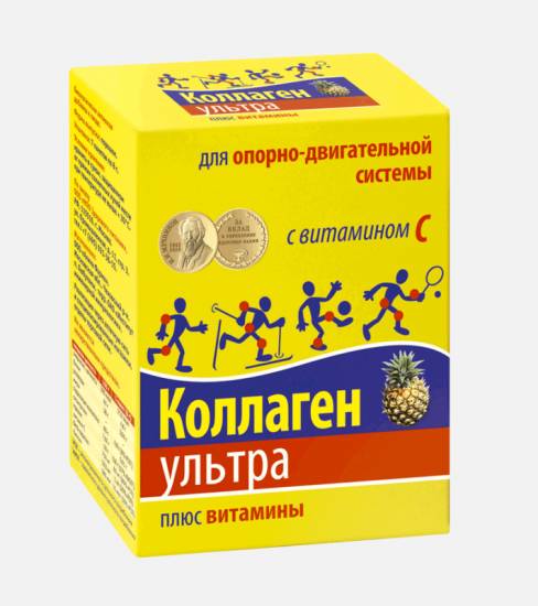 Боль при движении в тазобедренном суставе