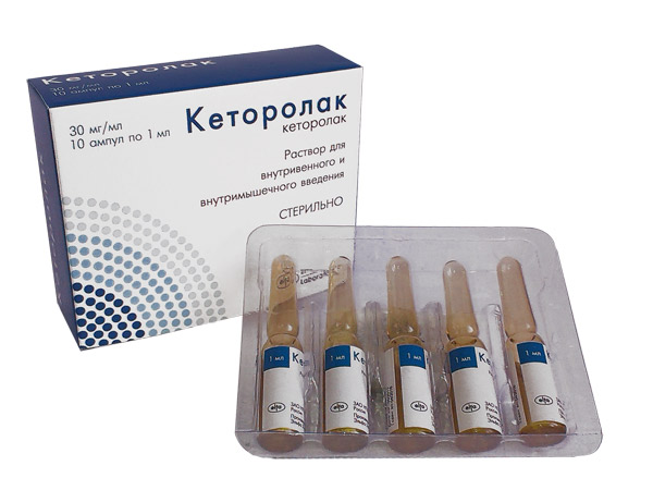 Уколы при артрозе коленного сустава