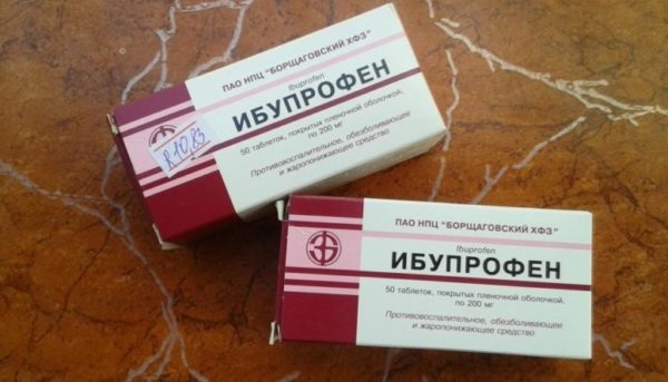 Дискус Композитум