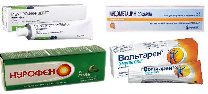 Медикаментозное лечение хондроза поясницы
