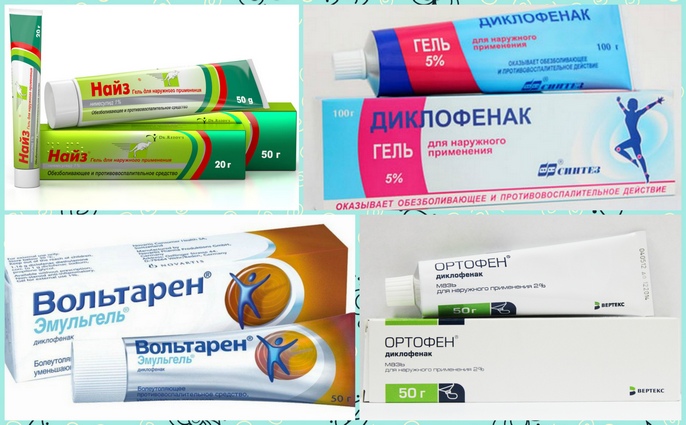 Медикаментозное лечение боли в суставах рук и ног Боли в суставах рук и ног