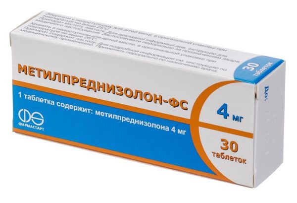 Обезболивающие таблетки при болях в суставах