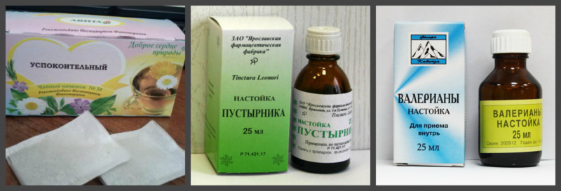 Лекарства при шейном остеохондрозе