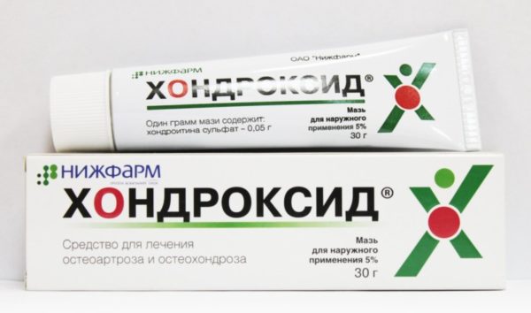Боли в плече