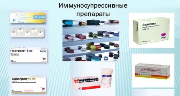Ревматизм у детей